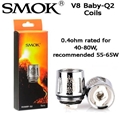 Smok V8 Baby-Q2 (0.4ohm) Coils 