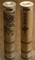Zodiac Mod - Monkey