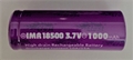 Efest IMR 18500 1000mAh FT  Purple