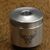 The Patriot Rda 26650 v1.2 SS