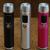 SID Mini 18350