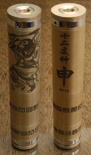 Zodiac Mod - Monkey